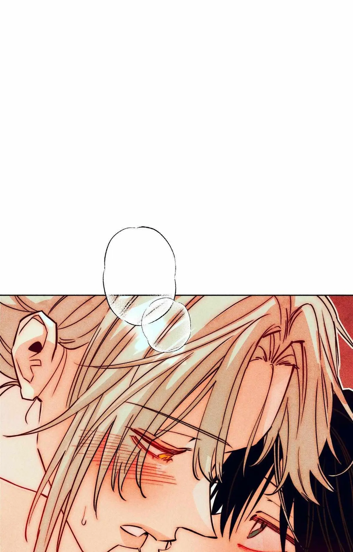 How to Be the Chosen One Chapter 94 page 20 - 