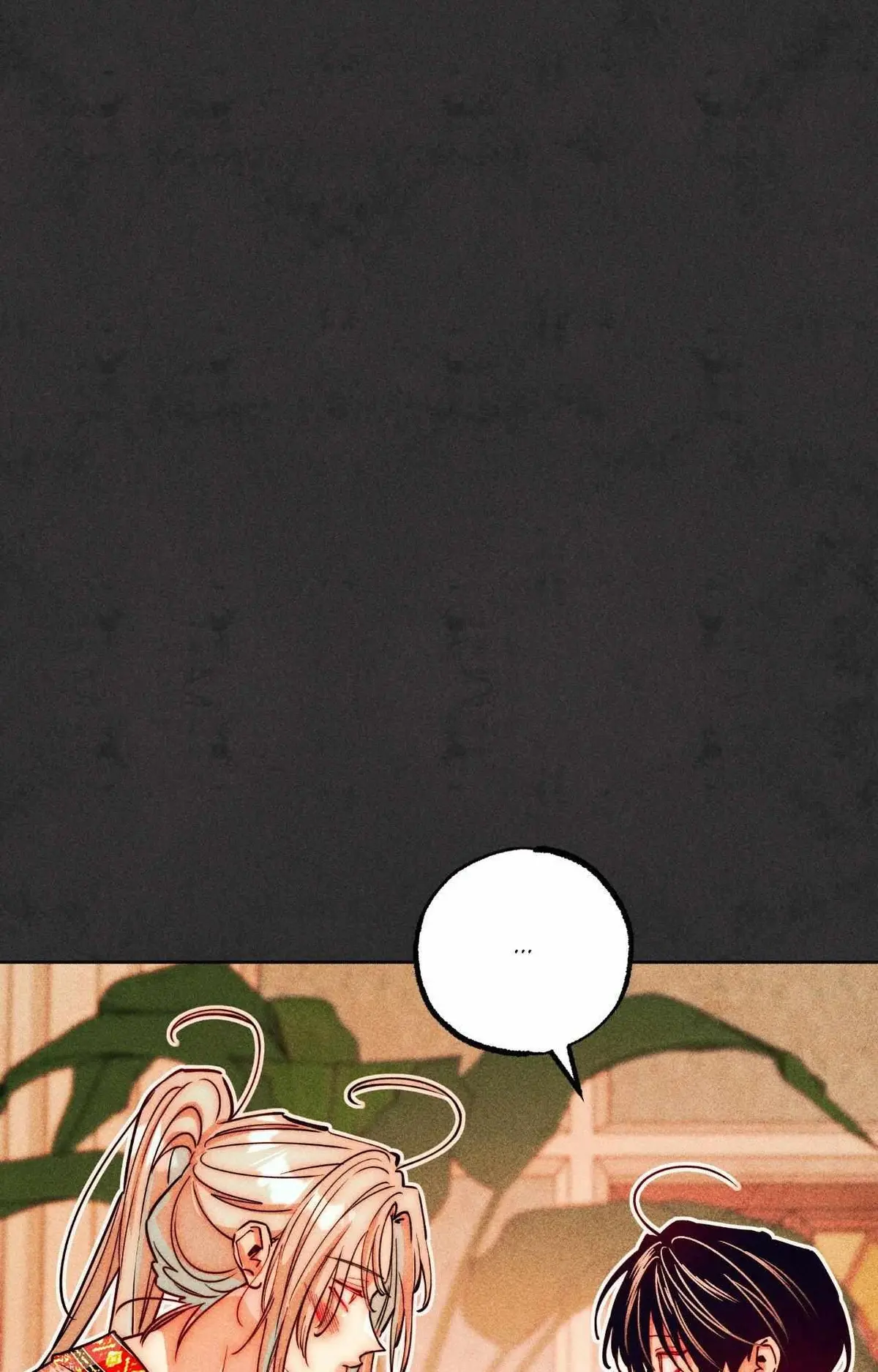 How to Be the Chosen One Chapter 94 page 33 - 