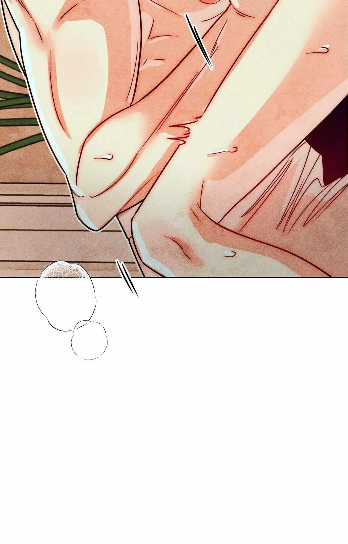 How to Be the Chosen One Chapter 94 page 7 - 