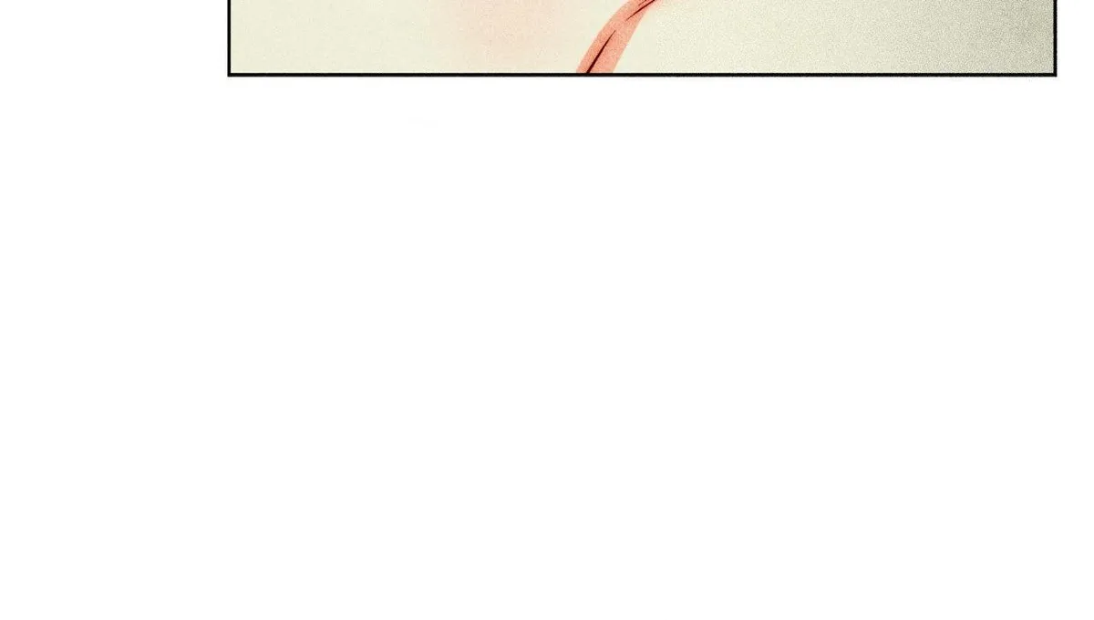 How to Be the Chosen One Chapter 94 page 71 - 