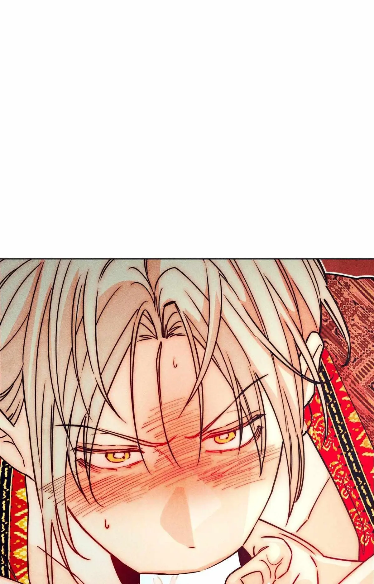 How to Be the Chosen One Chapter 94 page 74 - 