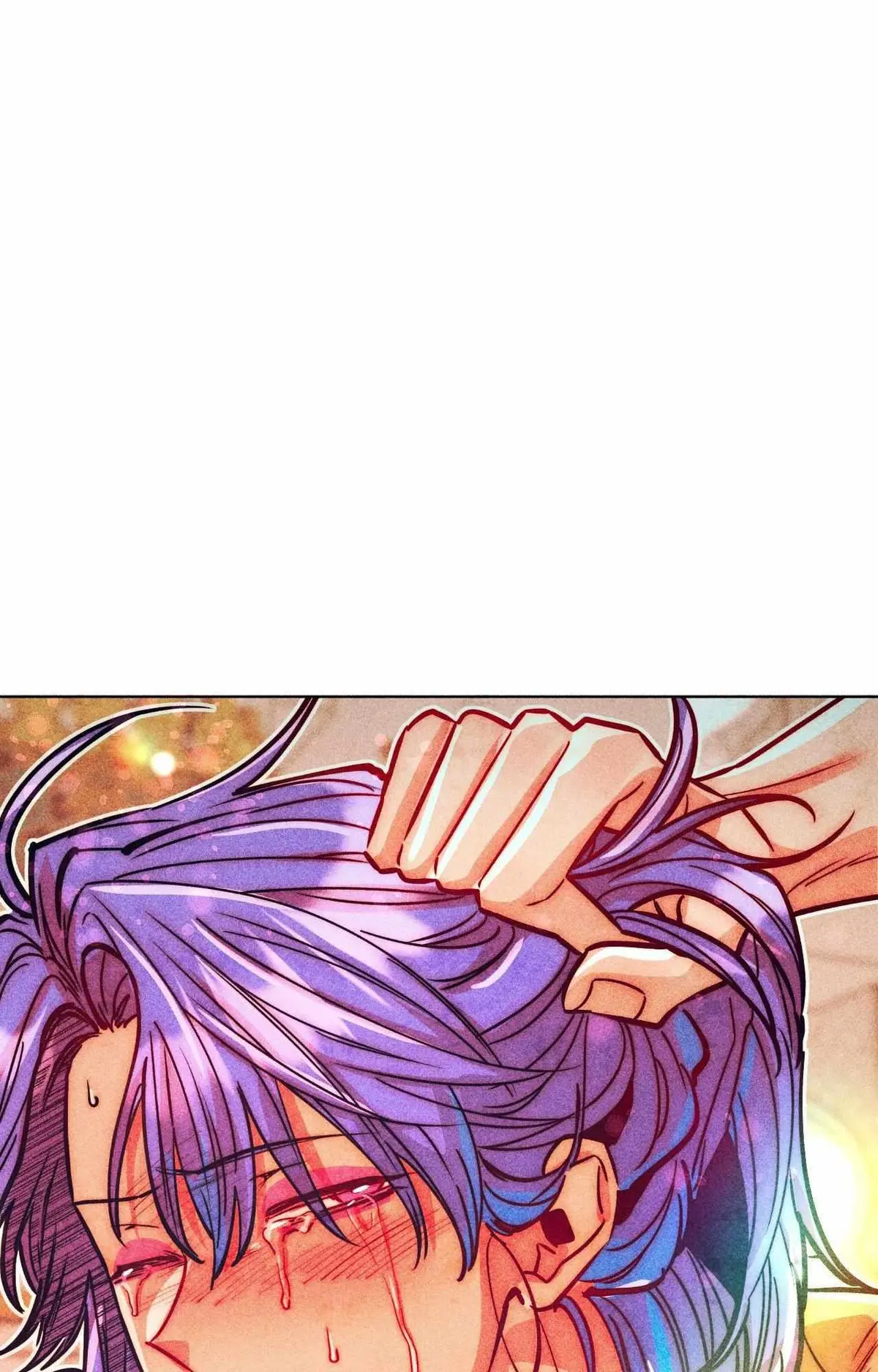How to Be the Chosen One Chapter 95 page 20 - 