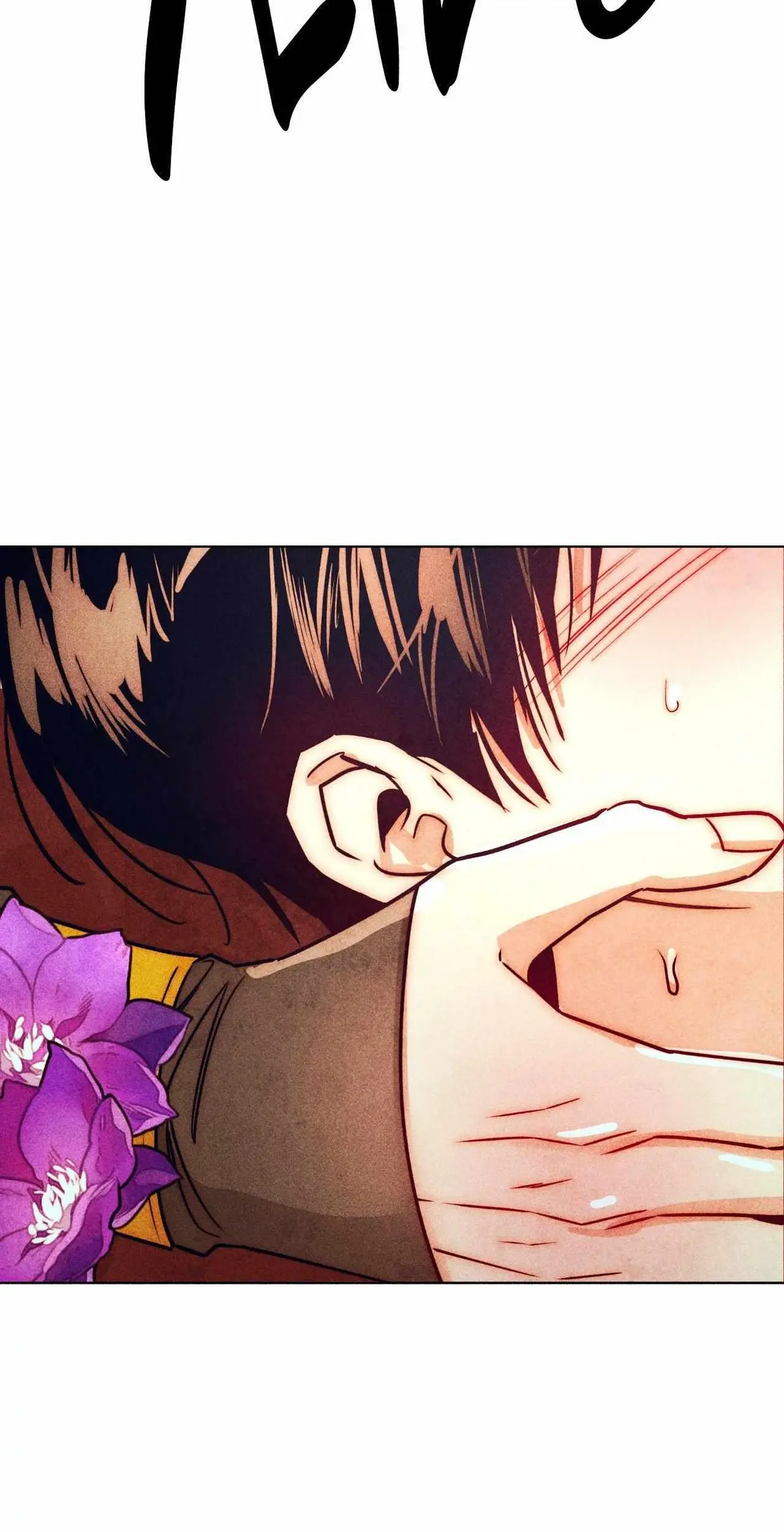 How to Be the Chosen One Chapter 97 page 56 - 