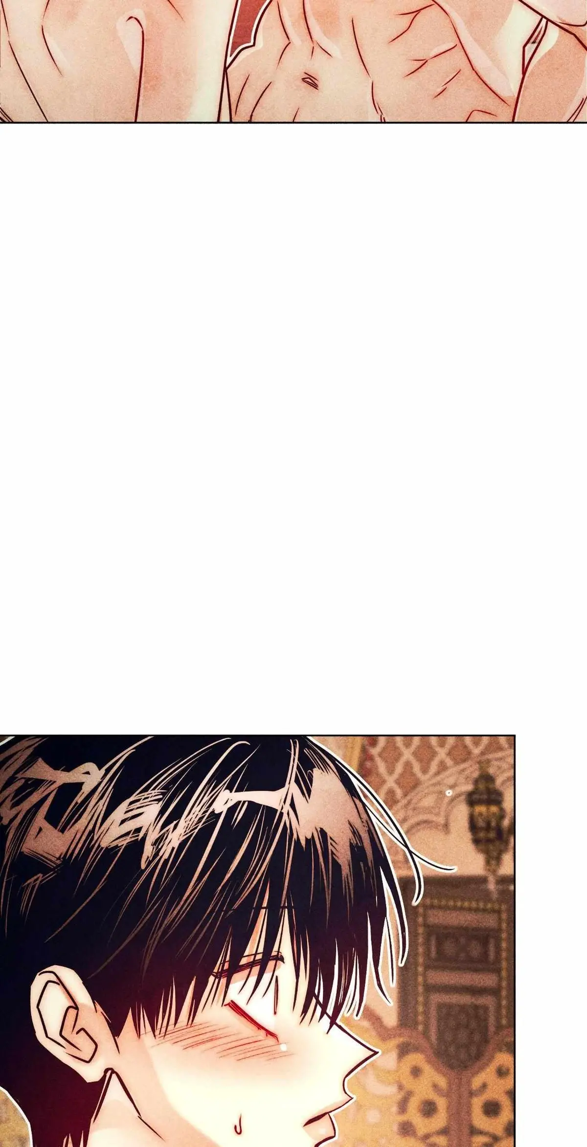 How to Be the Chosen One Chapter 97 page 7 - 