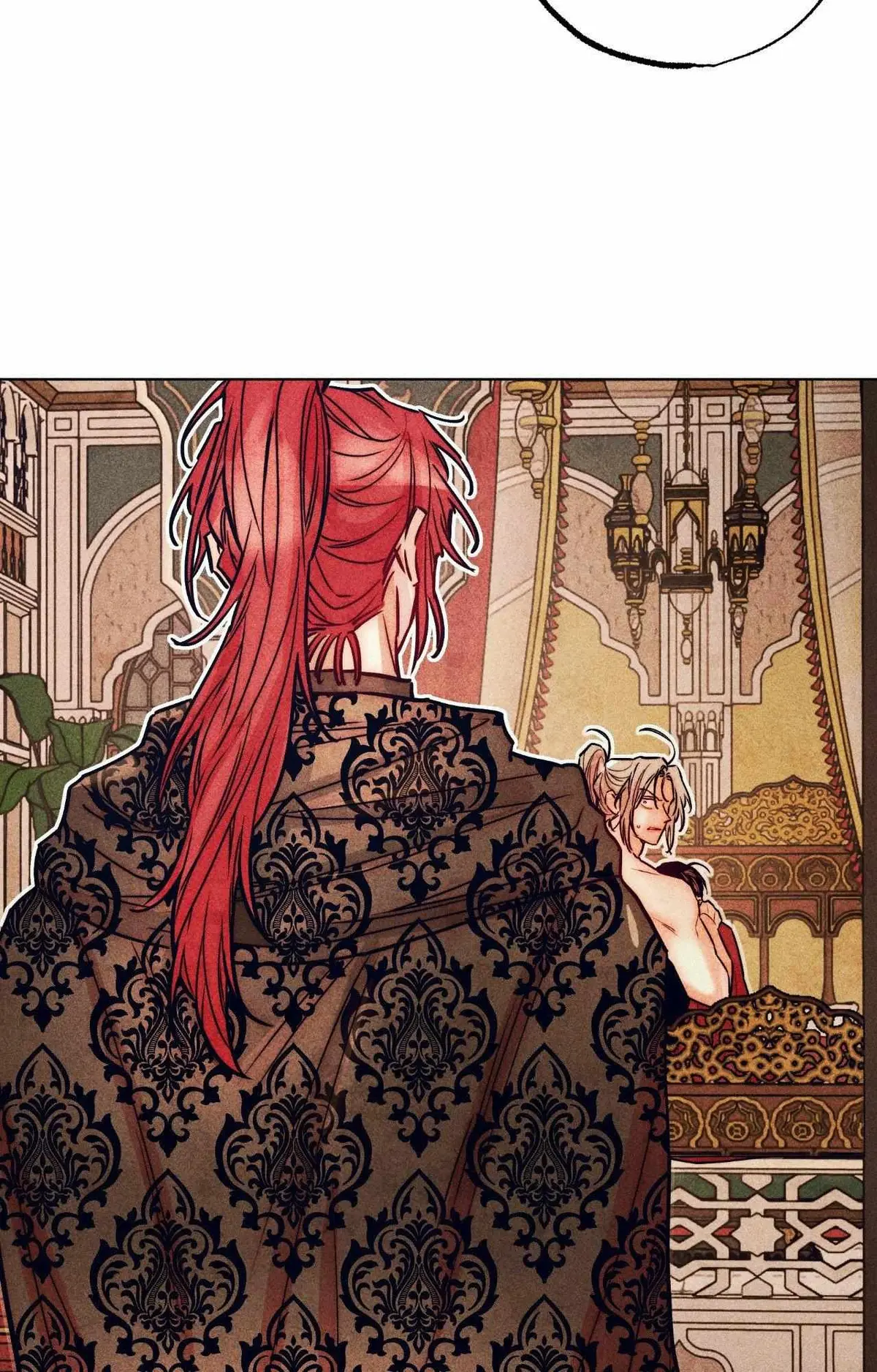 How to Be the Chosen One Chapter 98 page 6 - 