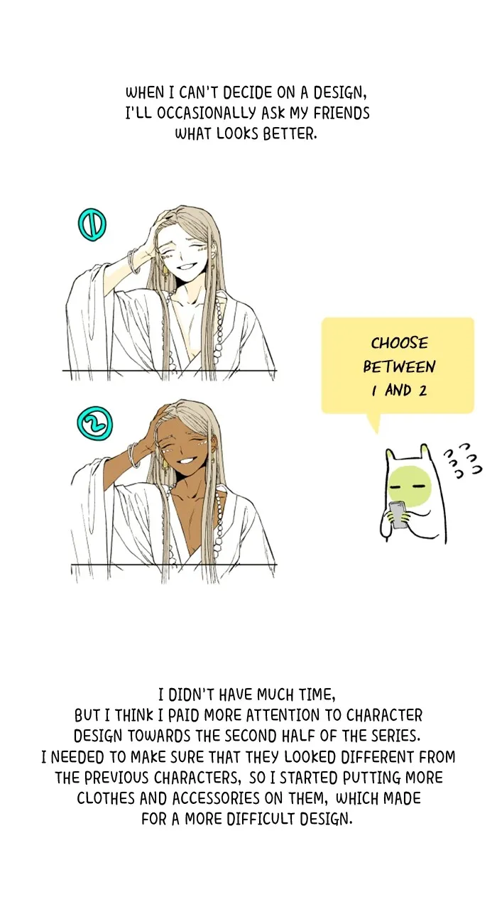 How to Become a Dragon Chapter 200 page 17 - 