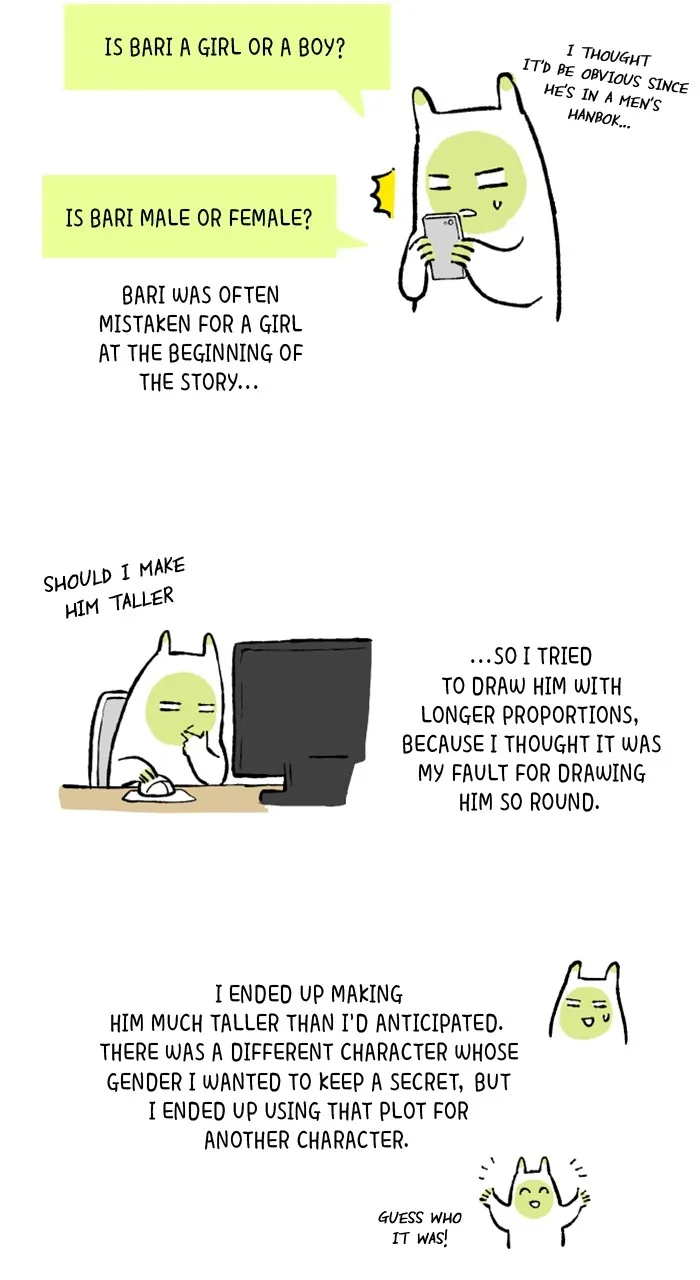 How to Become a Dragon Chapter 200 page 19 - 