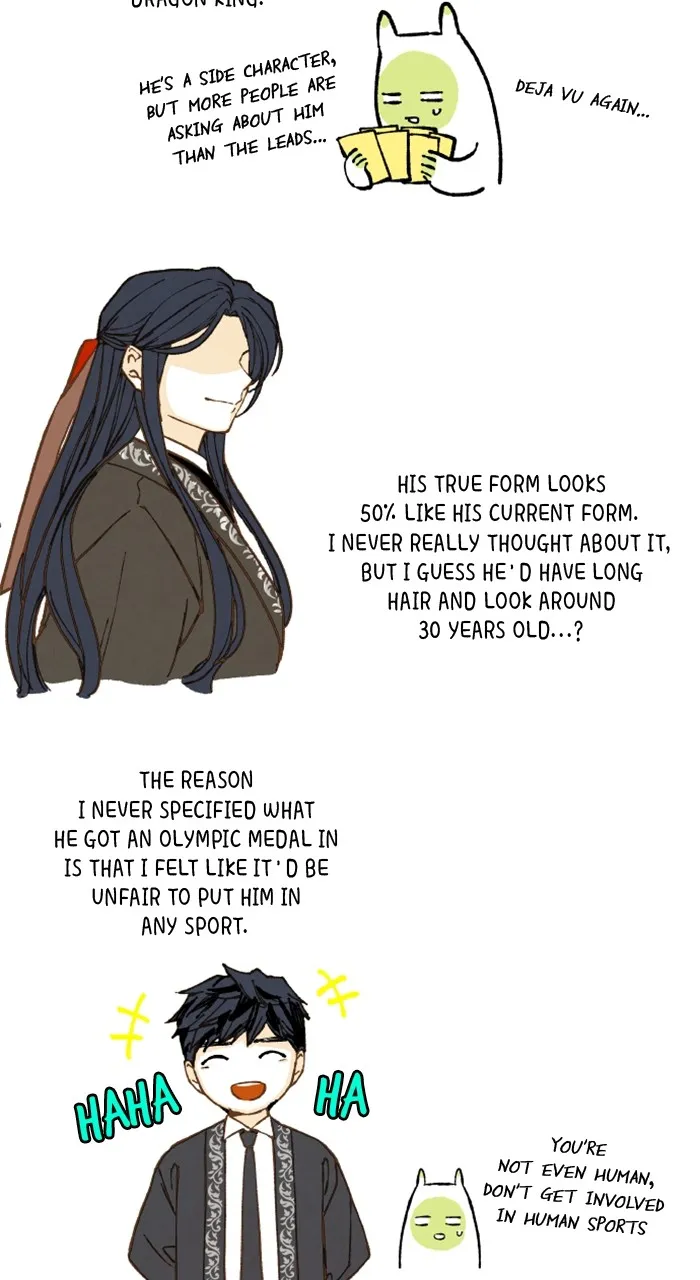 How to Become a Dragon Chapter 200 page 27 - 