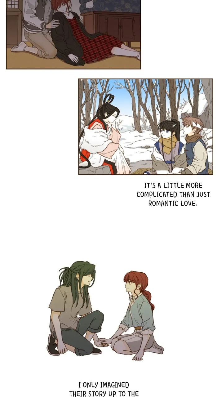 How to Become a Dragon Chapter 200 page 34 - 