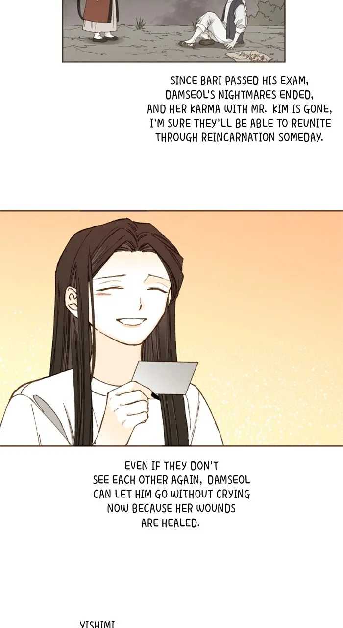 How to Become a Dragon Chapter 200 page 38 - 