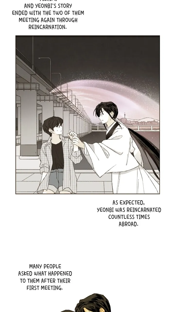 How to Become a Dragon Chapter 200 page 39 - 