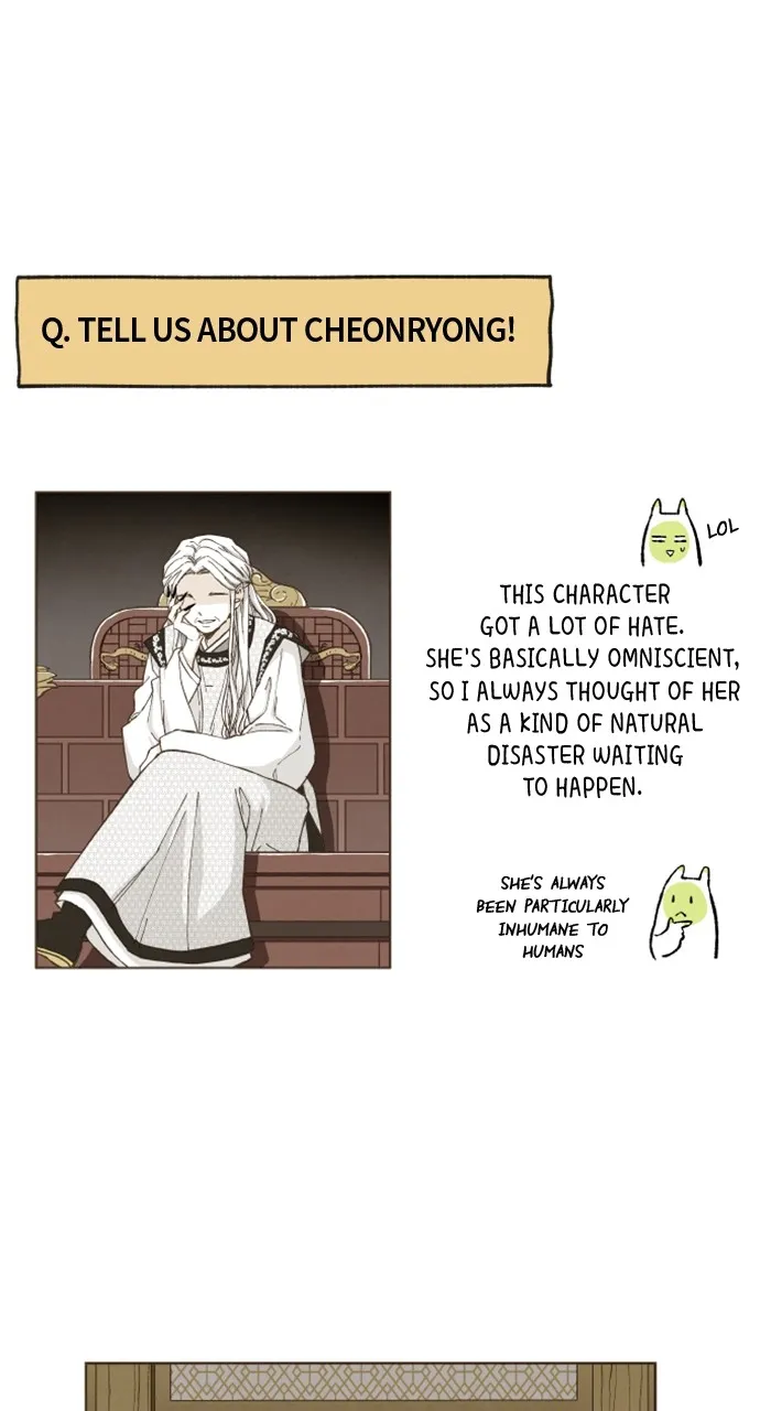 How to Become a Dragon Chapter 200 page 41 - 