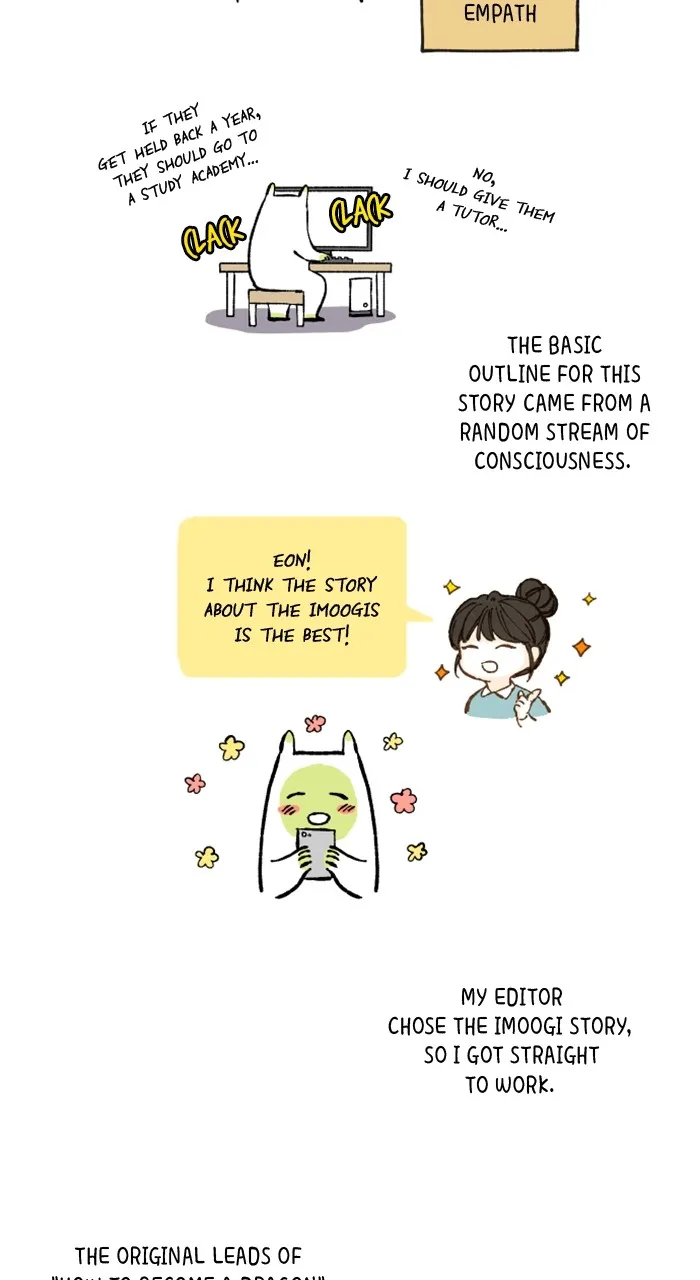 How to Become a Dragon Chapter 200 page 8 - 