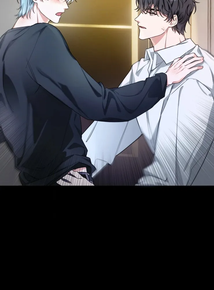 Read How to Break Up Perfectly chapter 1 image 12 on Lezhin