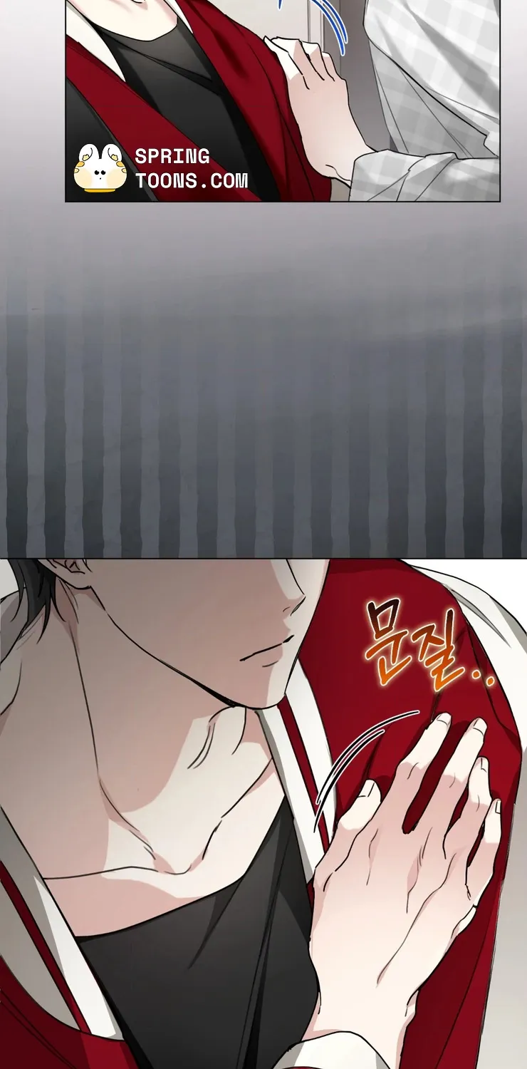 Read How to Break Up Perfectly chapter 1 image 52 on Lezhin