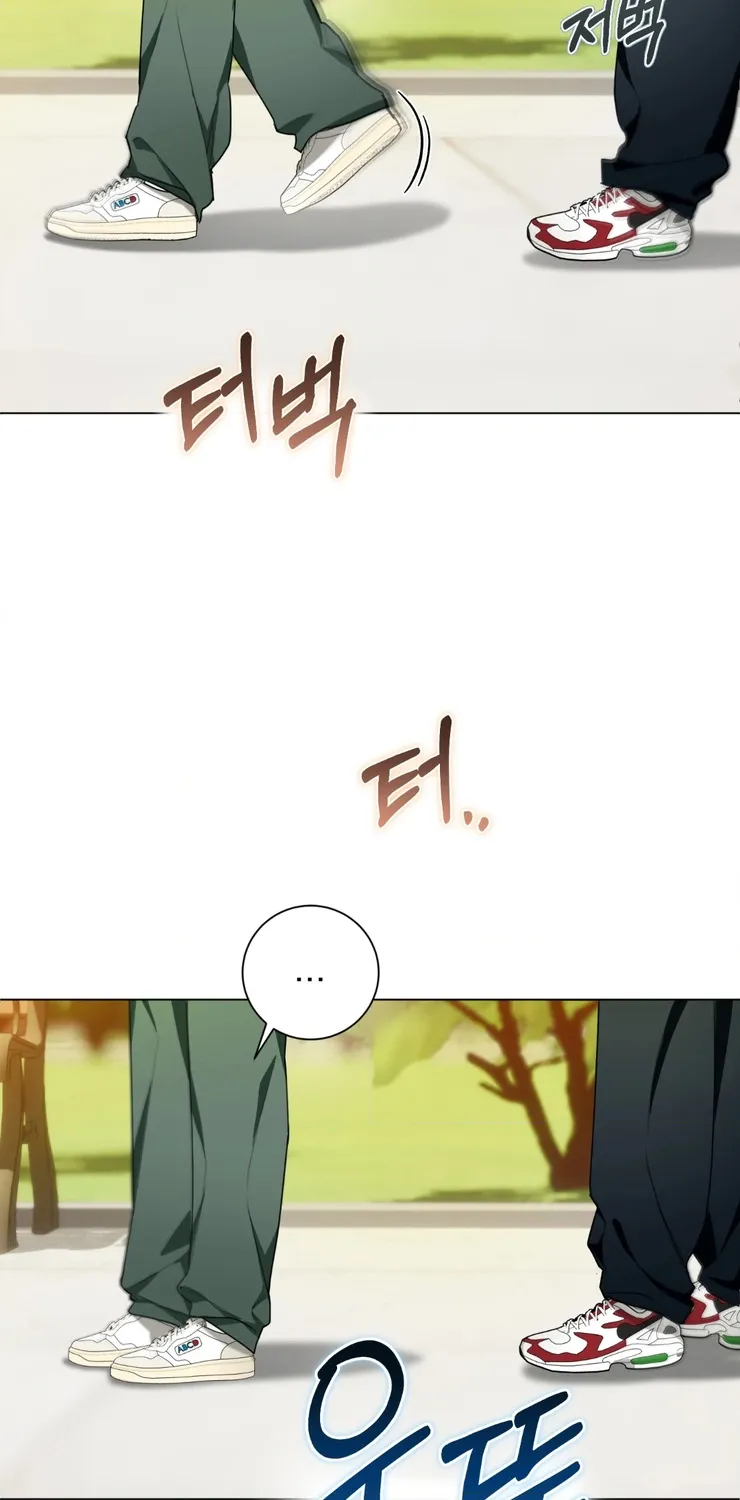 Read How to Break Up Perfectly chapter 1 image 56 on Lezhin