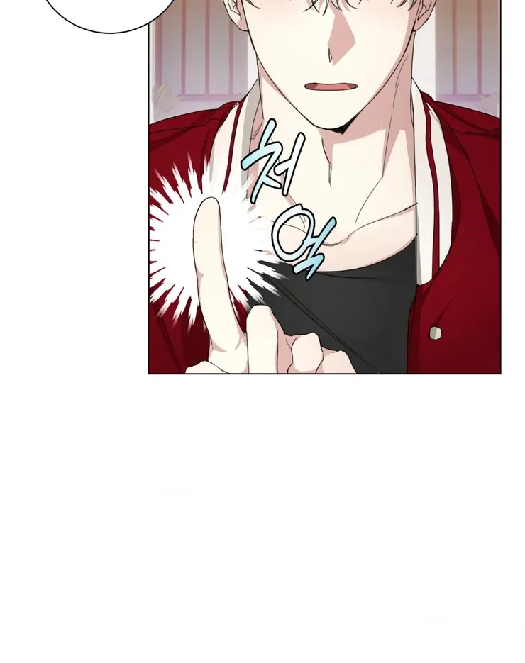 Read How to Break Up Perfectly chapter 1 image 59 on Lezhin