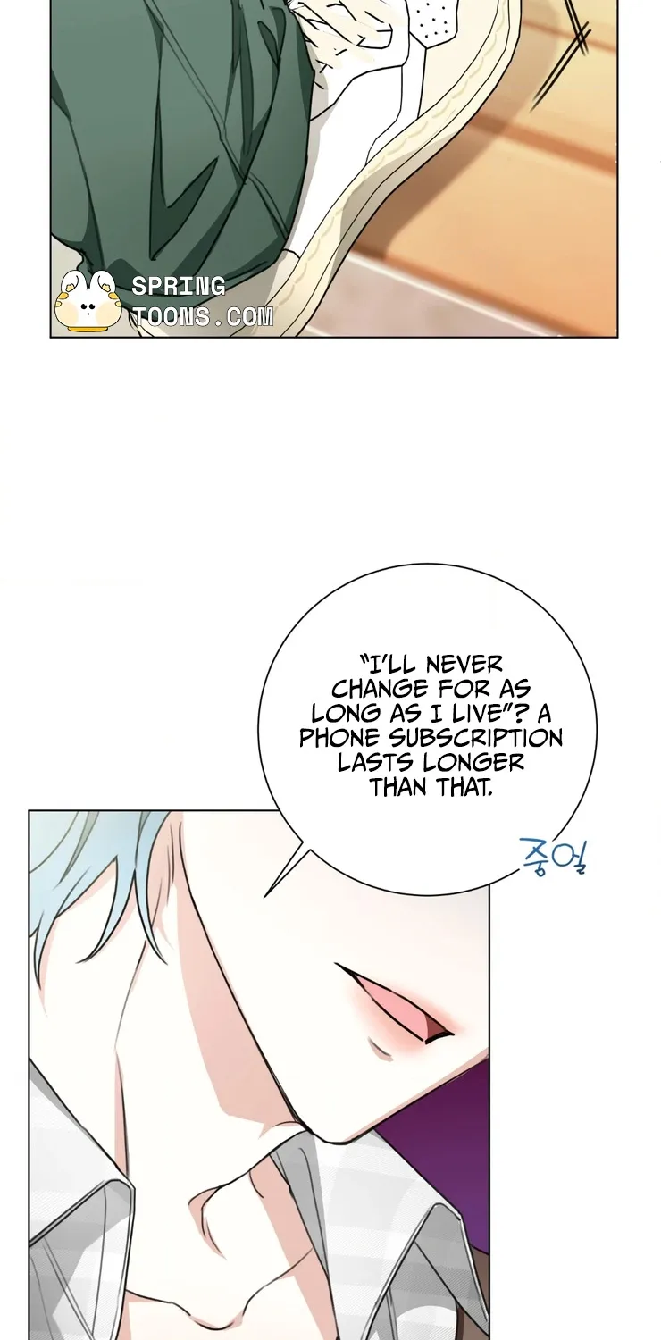 Read How to Break Up Perfectly chapter 1 image 69 on Lezhin