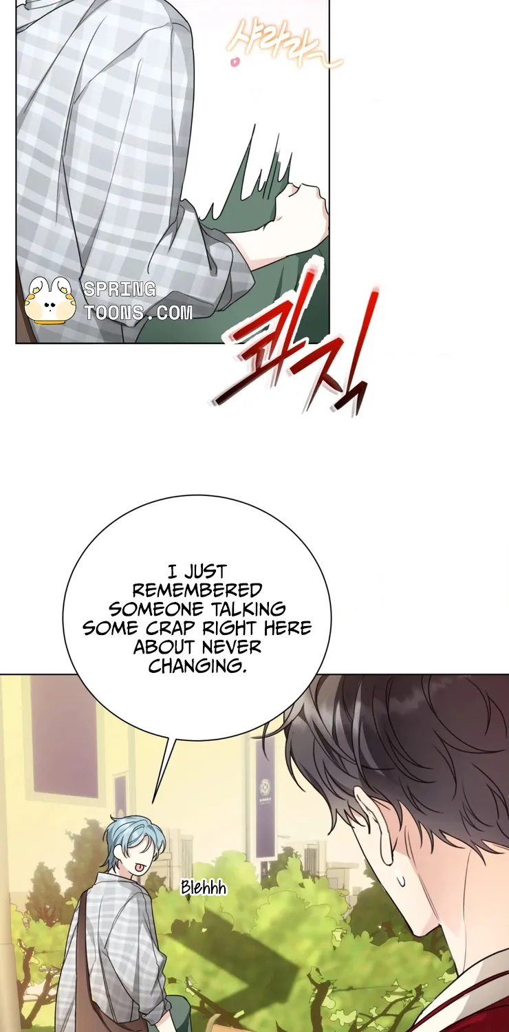 Read How to Break Up Perfectly chapter 1 image 73 on Lezhin