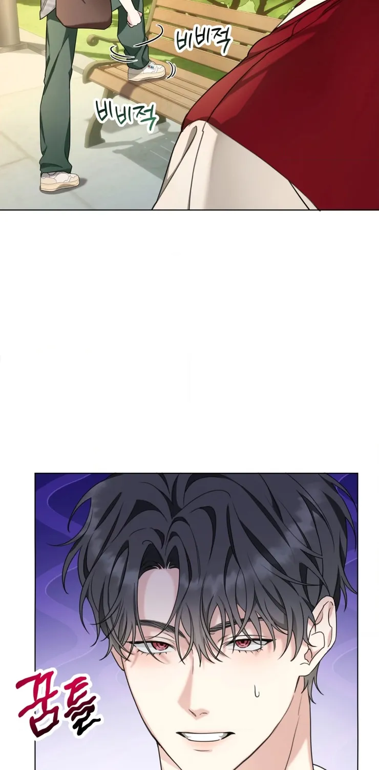 Read How to Break Up Perfectly chapter 1 image 74 on Lezhin