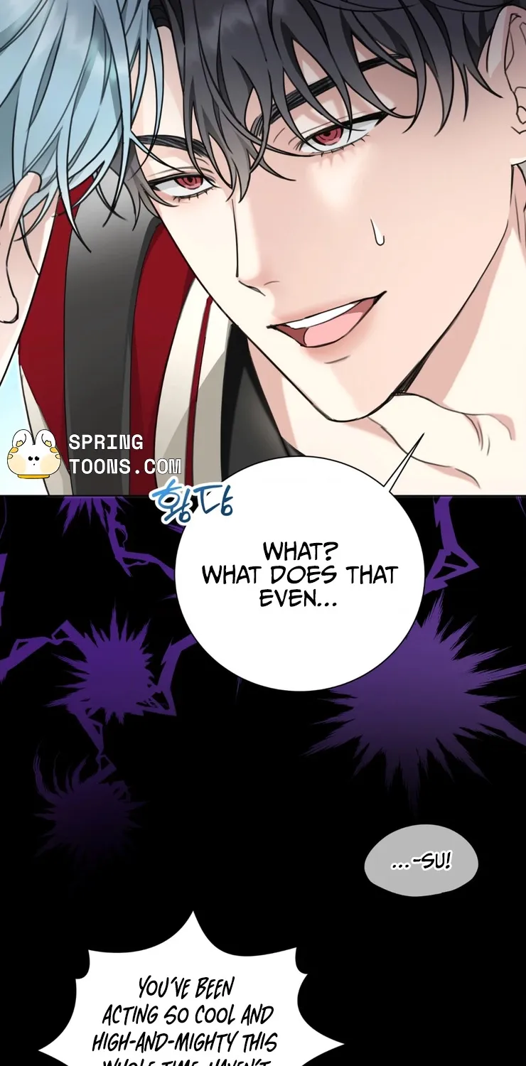 Read How to Break Up Perfectly chapter 1 image 80 on Lezhin
