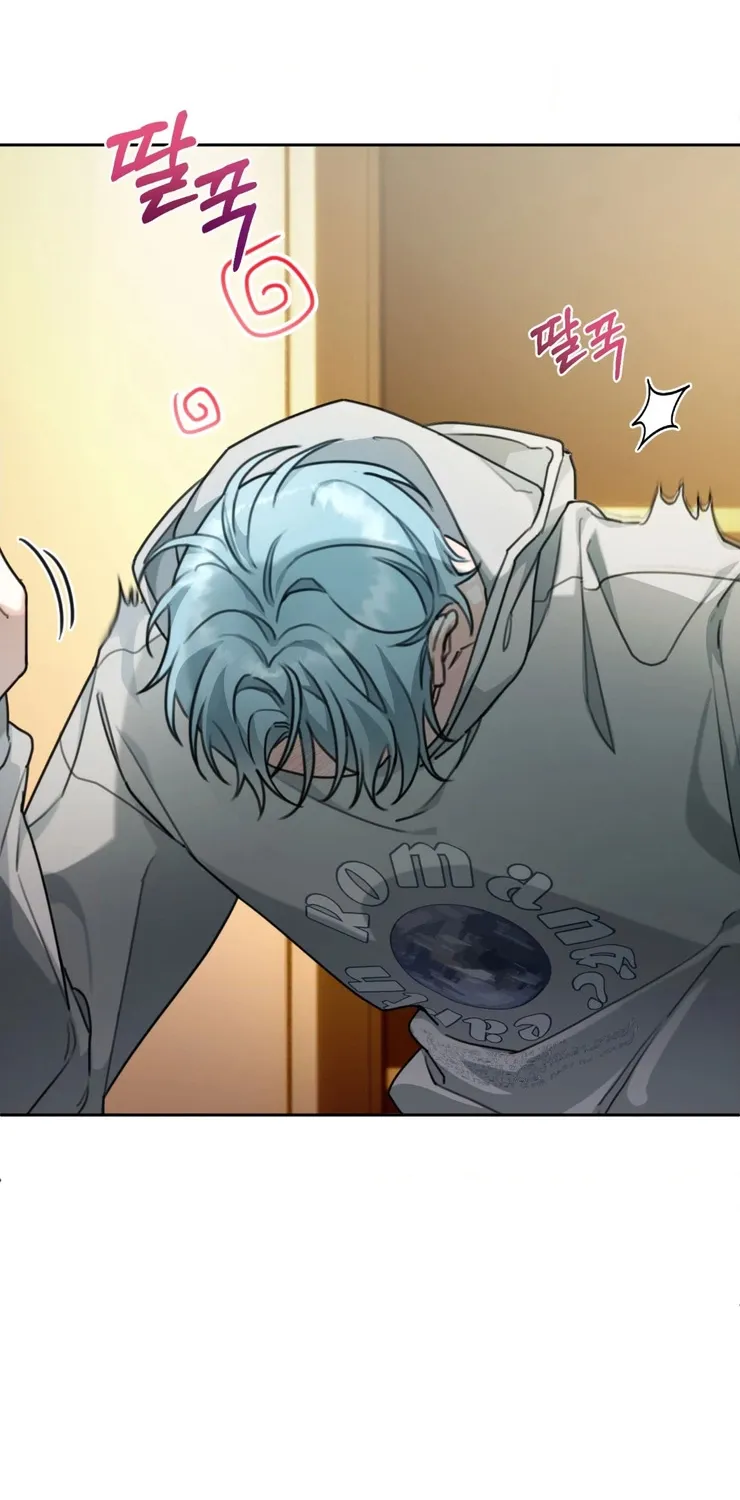 Read How to Break Up Perfectly chapter 2 image 38 on Lezhin