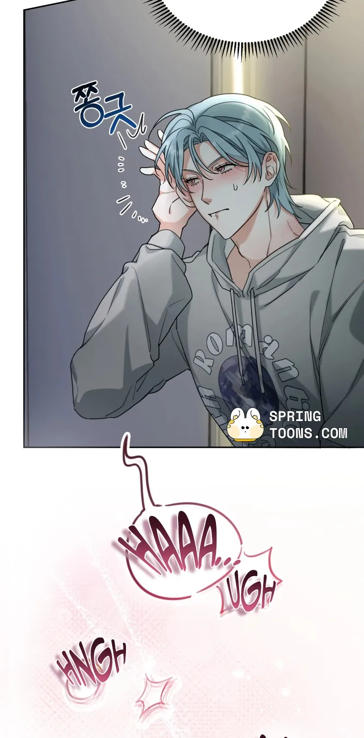 Read How to Break Up Perfectly chapter 2 image 42 on Lezhin