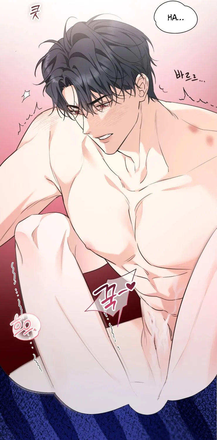 Read How to Break Up Perfectly chapter 2 image 53 on Lezhin