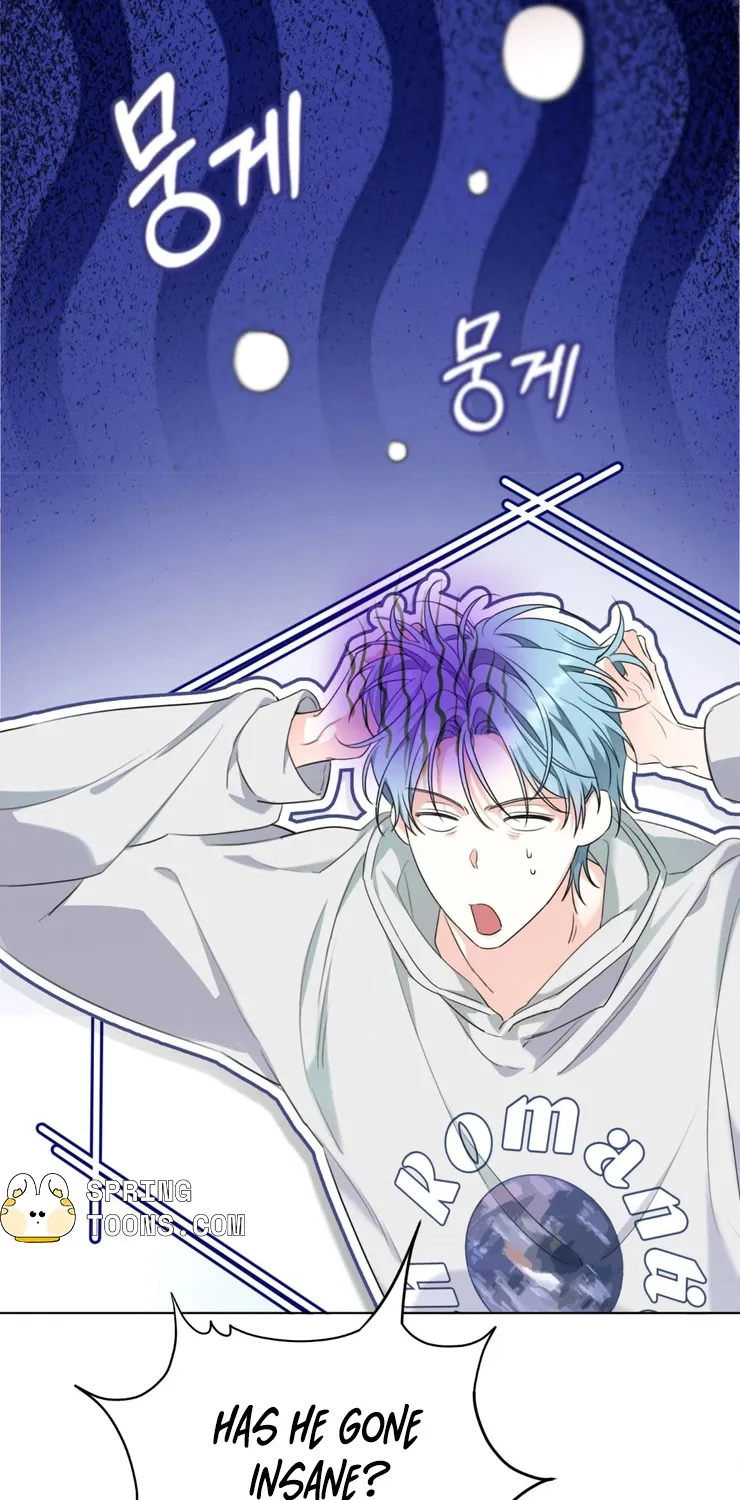 Read How to Break Up Perfectly chapter 2 image 54 on Lezhin