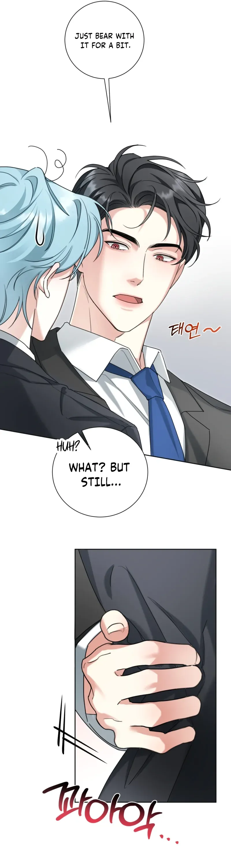Read How to Break Up Perfectly chapter 4 image 23 on Lezhin