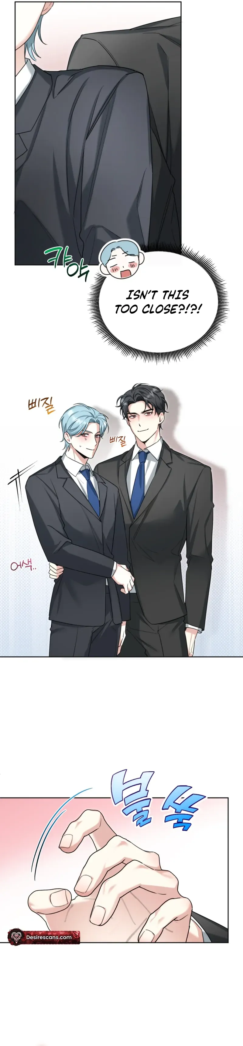 Read How to Break Up Perfectly chapter 4 image 24 on Lezhin