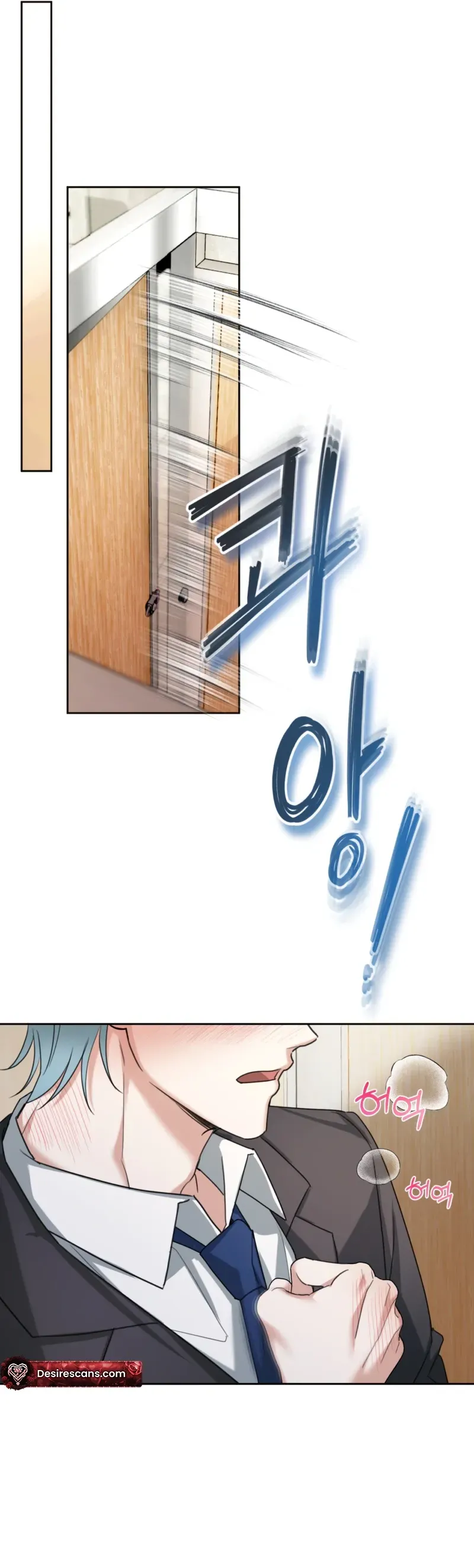 Read How to Break Up Perfectly chapter 4 image 27 on Lezhin