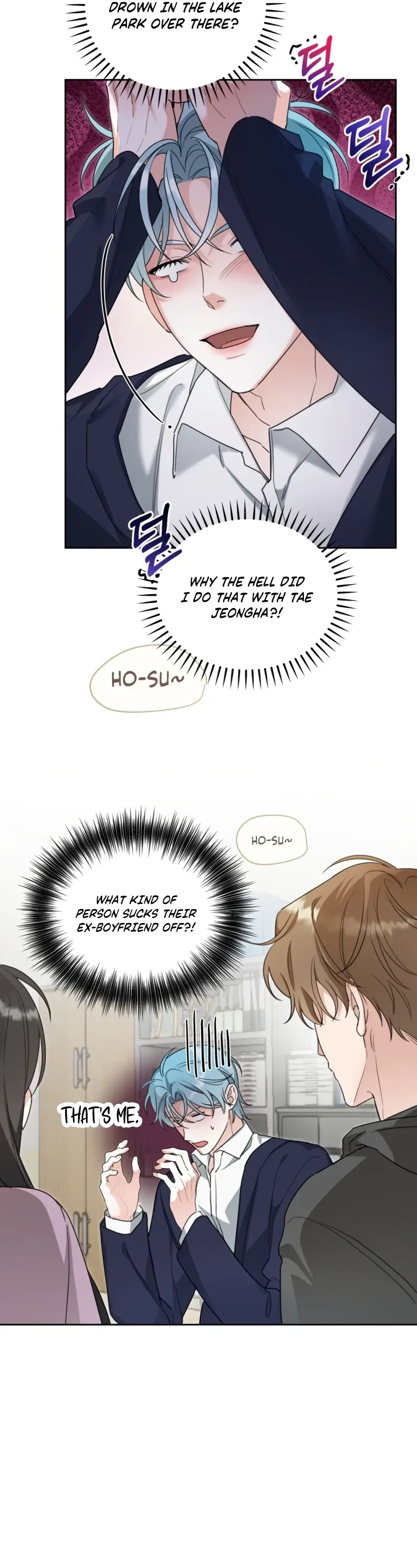 Read How to Break Up Perfectly chapter 4 image 5 on Lezhin