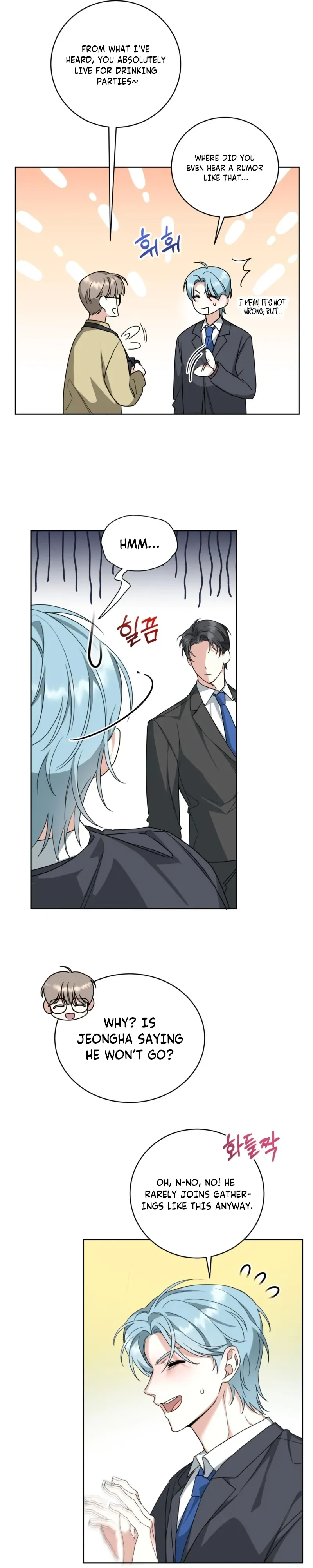 Read How to Break Up Perfectly chapter 5 image 1 on Lezhin