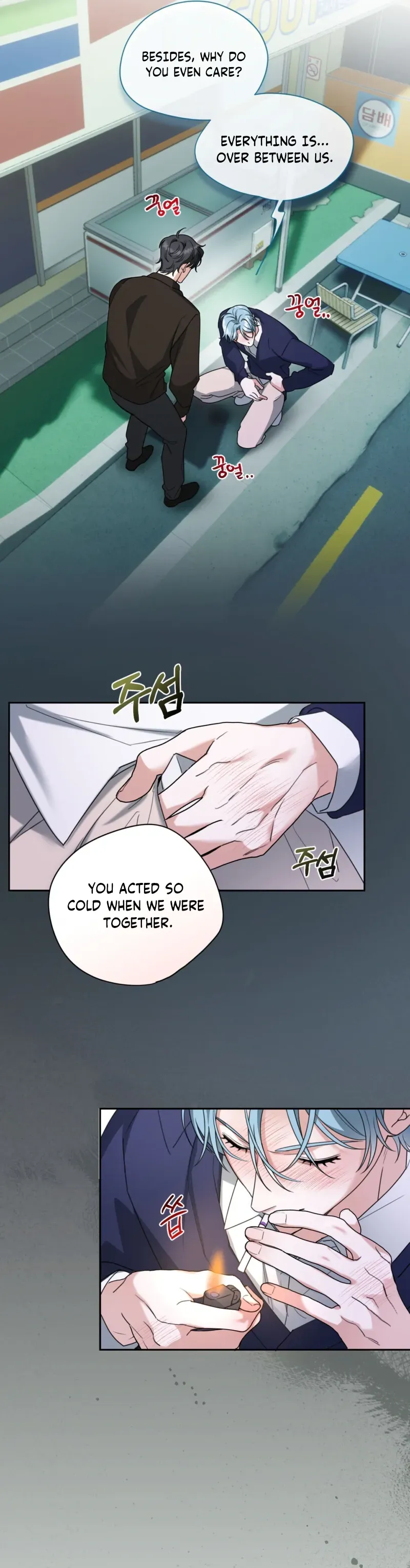 Read How to Break Up Perfectly chapter 5 image 19 on Lezhin
