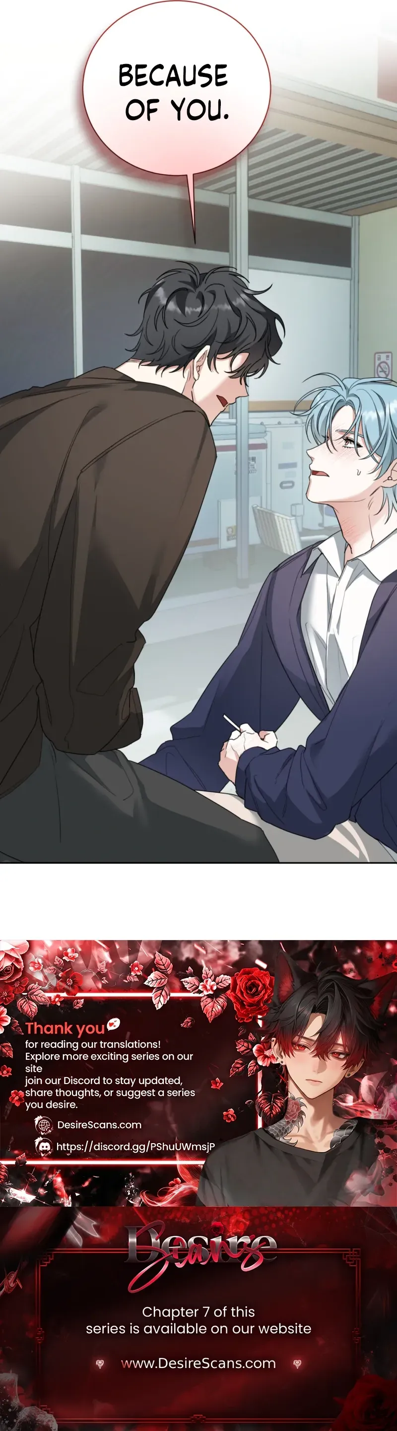 Read How to Break Up Perfectly chapter 5 image 23 on Lezhin