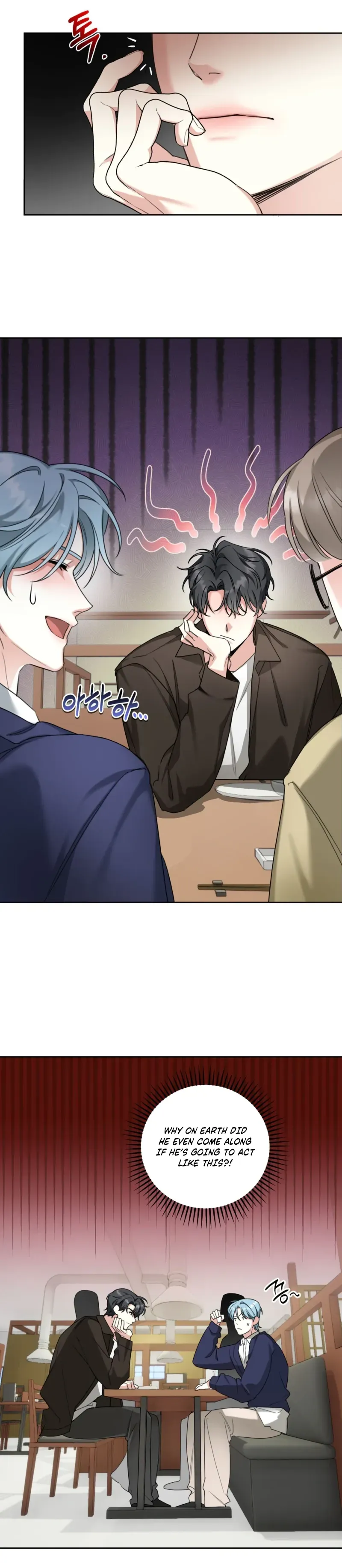 Read How to Break Up Perfectly chapter 5 image 7 on Lezhin