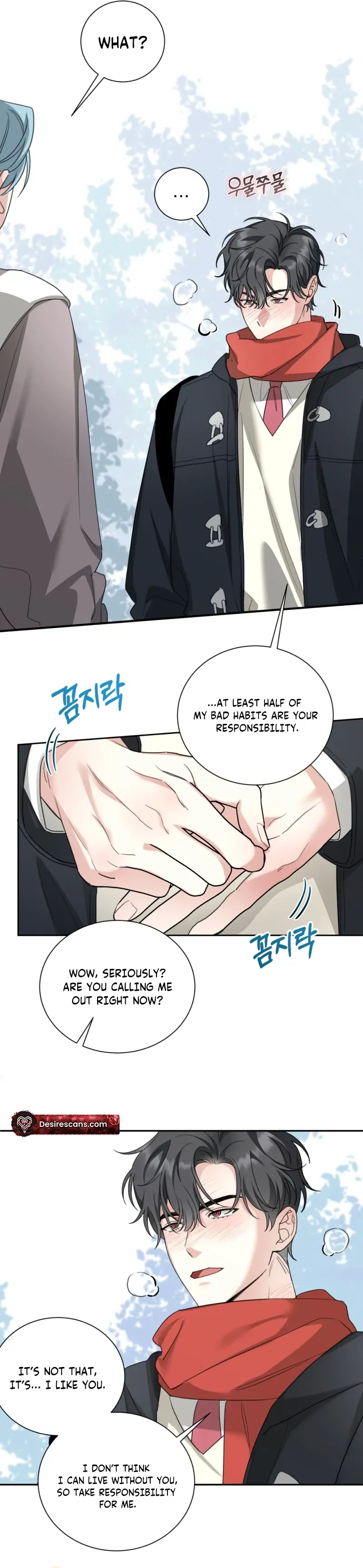 Read How to Break Up Perfectly chapter 6 image 11 on Lezhin