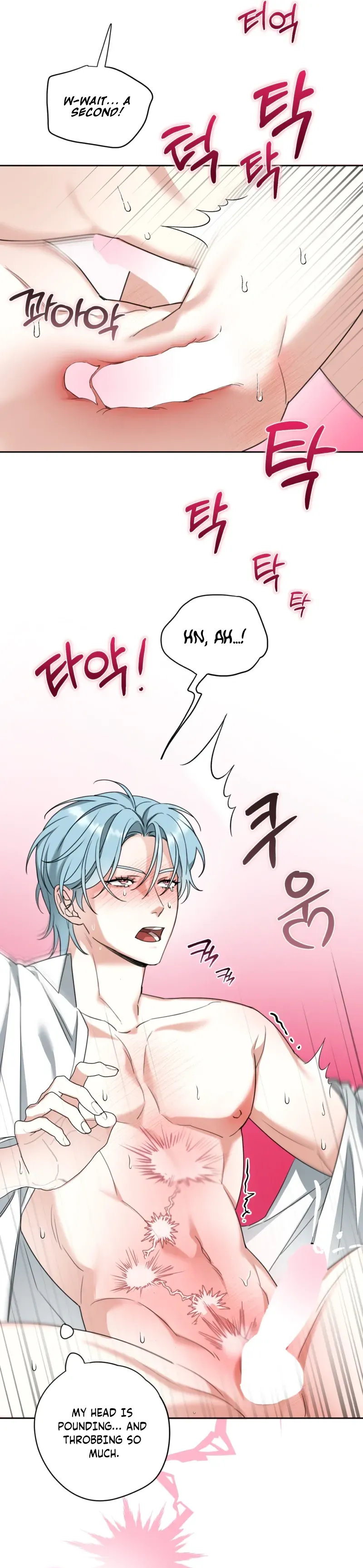Read How to Break Up Perfectly chapter 6 image 21 on Lezhin