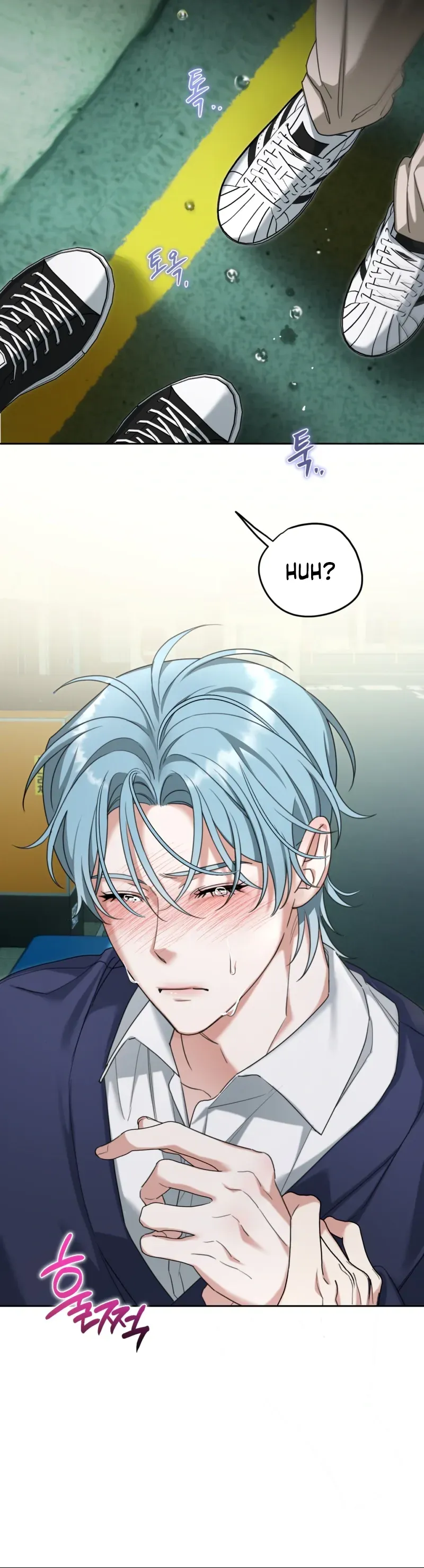 Read How to Break Up Perfectly chapter 6 image 4 on Lezhin