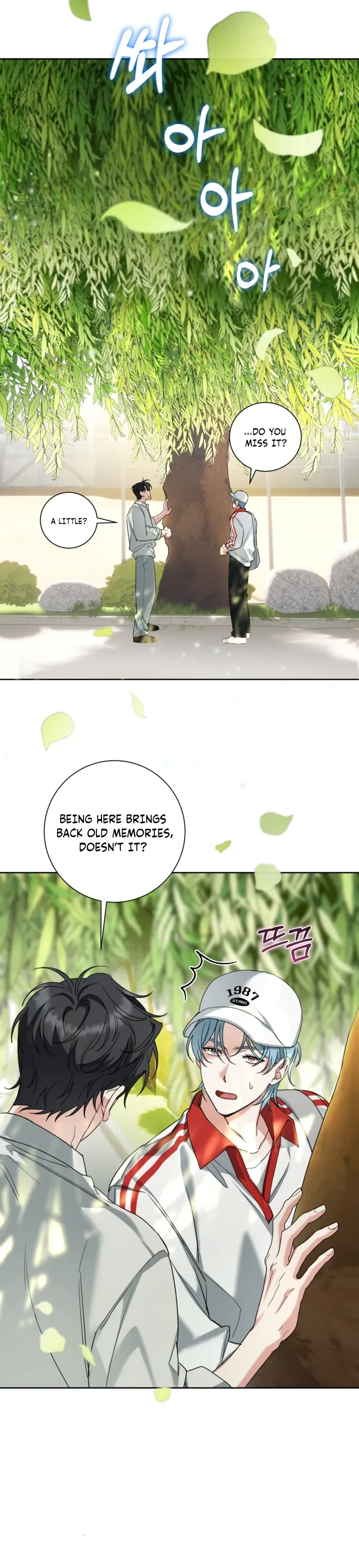 Read How to Break Up Perfectly chapter 7 image 20 on Lezhin