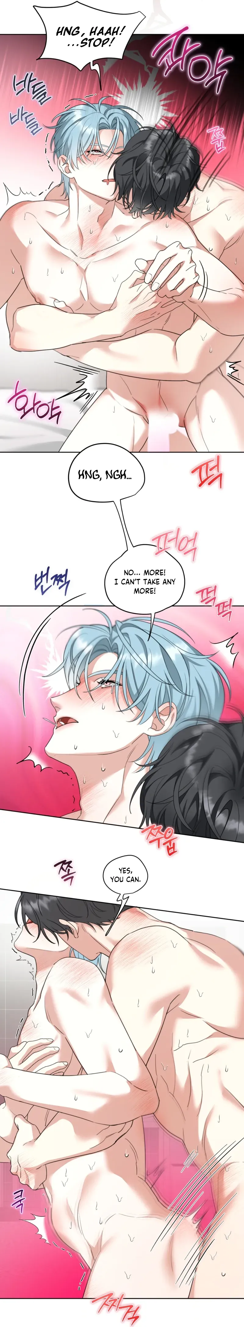 Read How to Break Up Perfectly chapter 7 image 4 on Lezhin