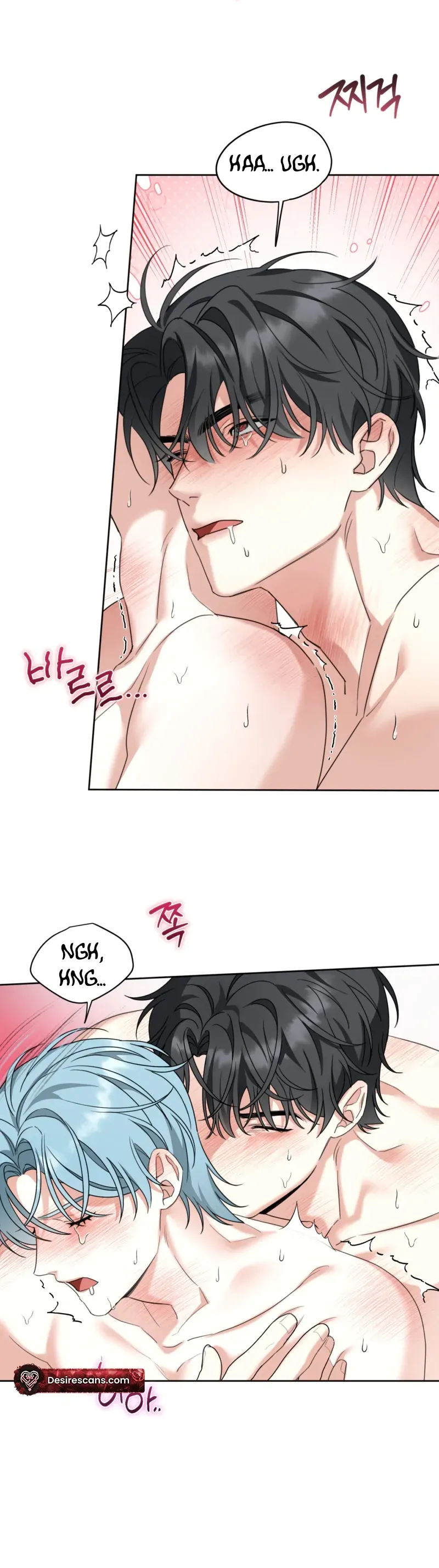 Read How to Break Up Perfectly chapter 7 image 5 on Lezhin