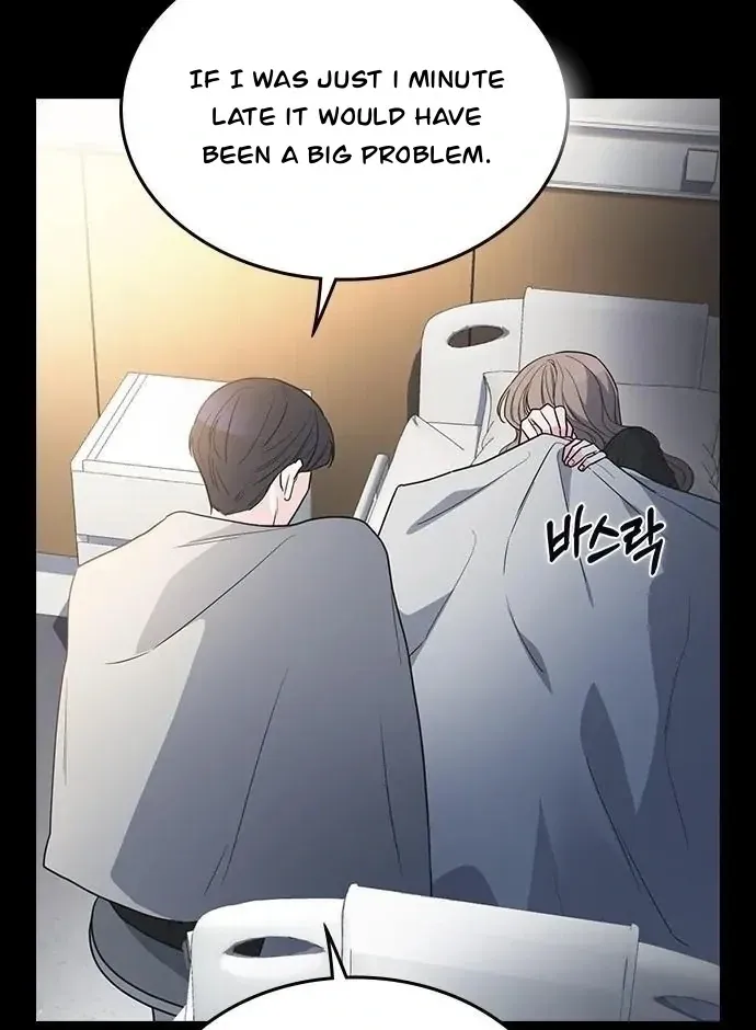 Read How to Break Up Well chapter 1 image 100 on Lezhin