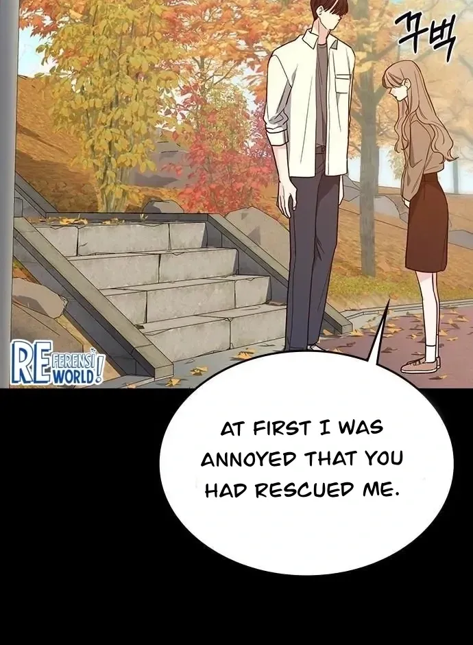 Read How to Break Up Well chapter 1 image 105 on Lezhin