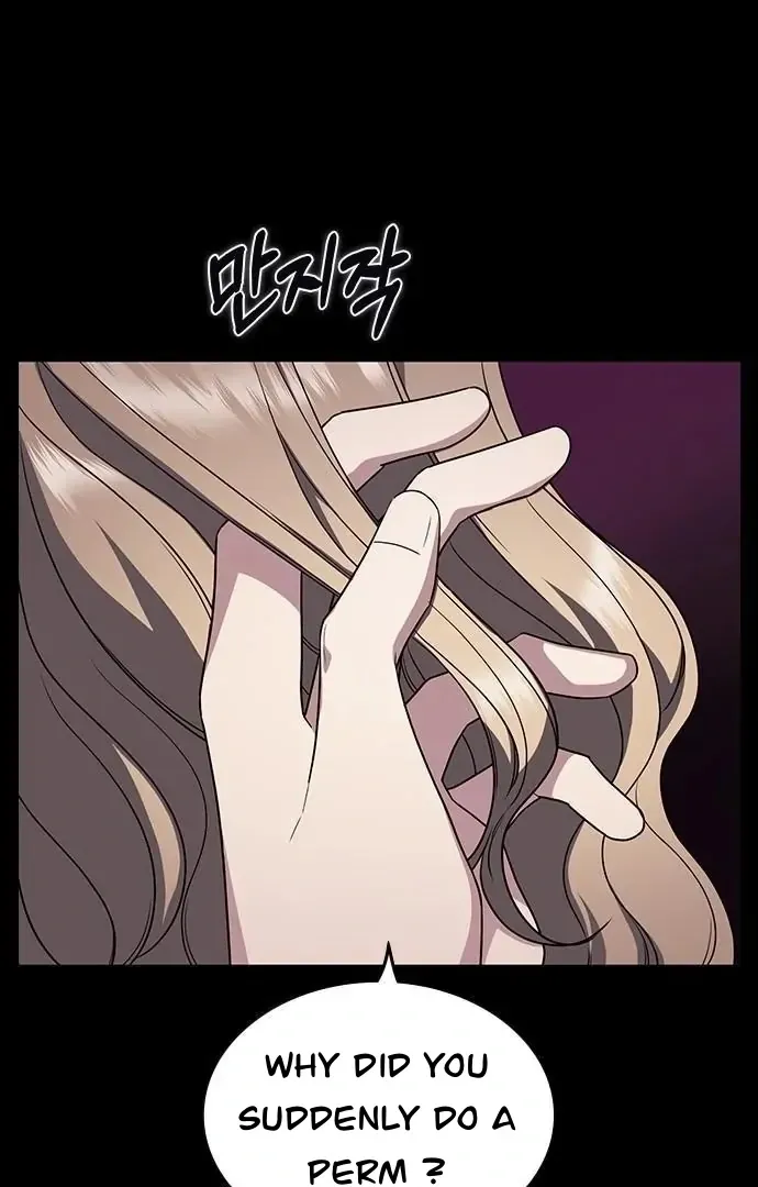 Read How to Break Up Well chapter 1 image 121 on Lezhin