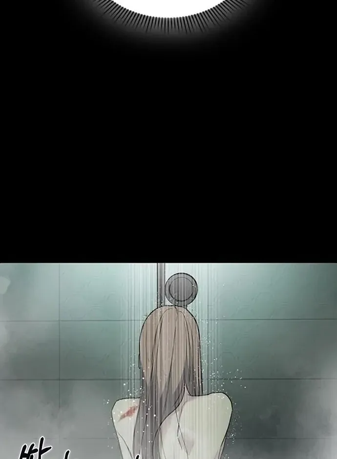 Read How to Break Up Well chapter 1 image 130 on Lezhin