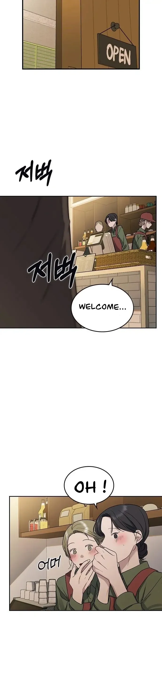 Read How to Break Up Well chapter 1 image 143 on Lezhin
