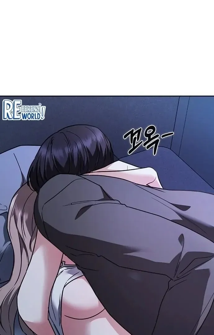 Read How to Break Up Well chapter 1 image 151 on Lezhin