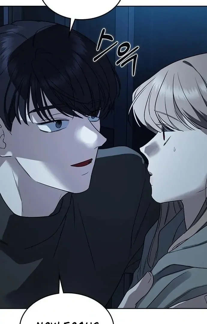 Read How to Break Up Well chapter 1 image 170 on Lezhin